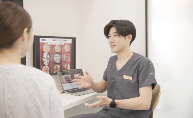 最初にお伝えしたいこと